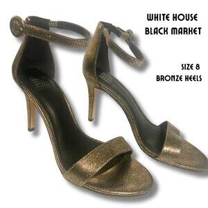 GUC US 8 Gold Bronze Strappy Heels